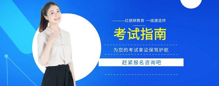 红蟋蟀教育